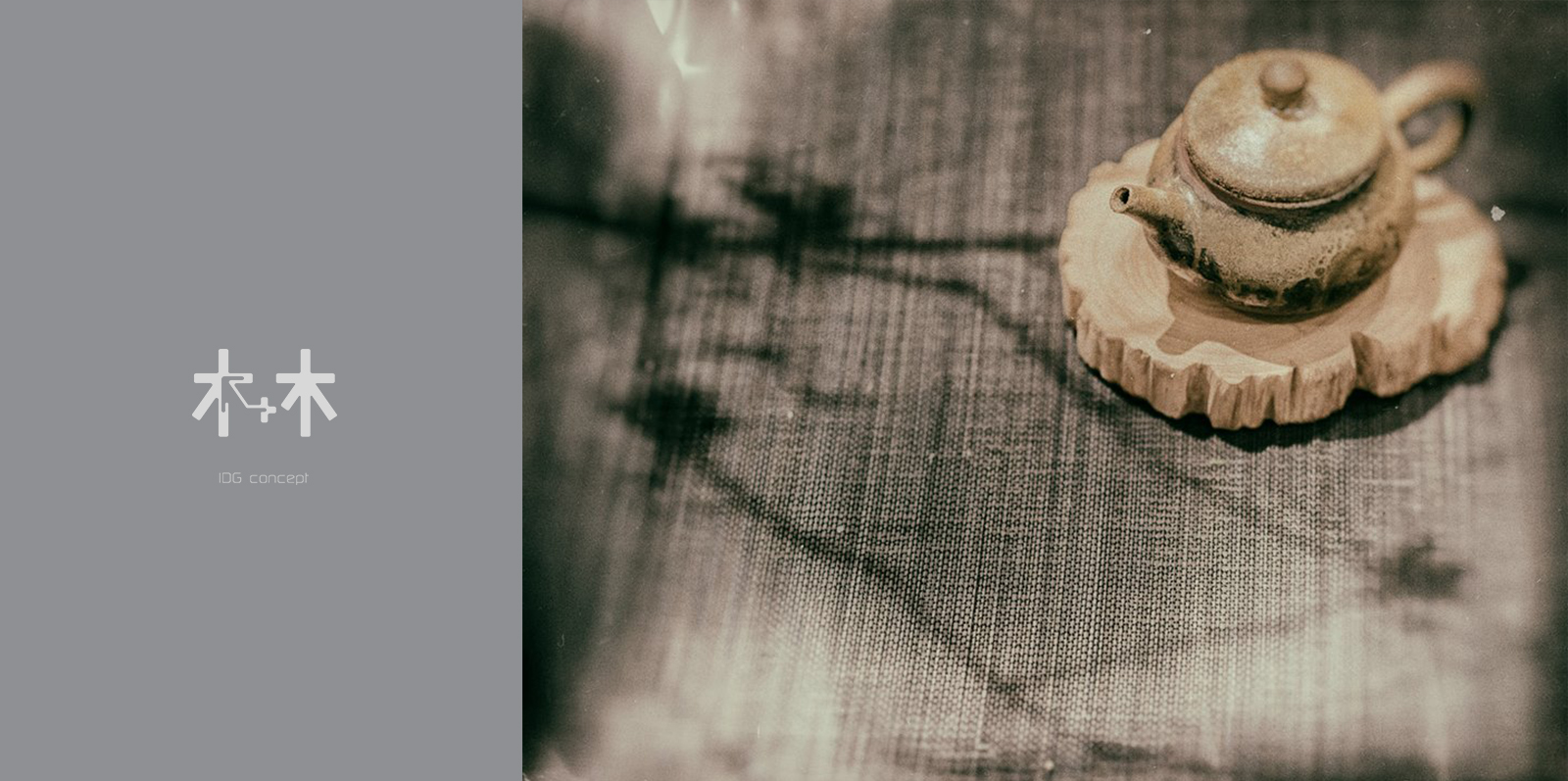 這是特意安排給 【茶學 0一】A & B班的私下雅聚。 這是特意安排給 【茶學 0一】A & B班的私下雅聚。